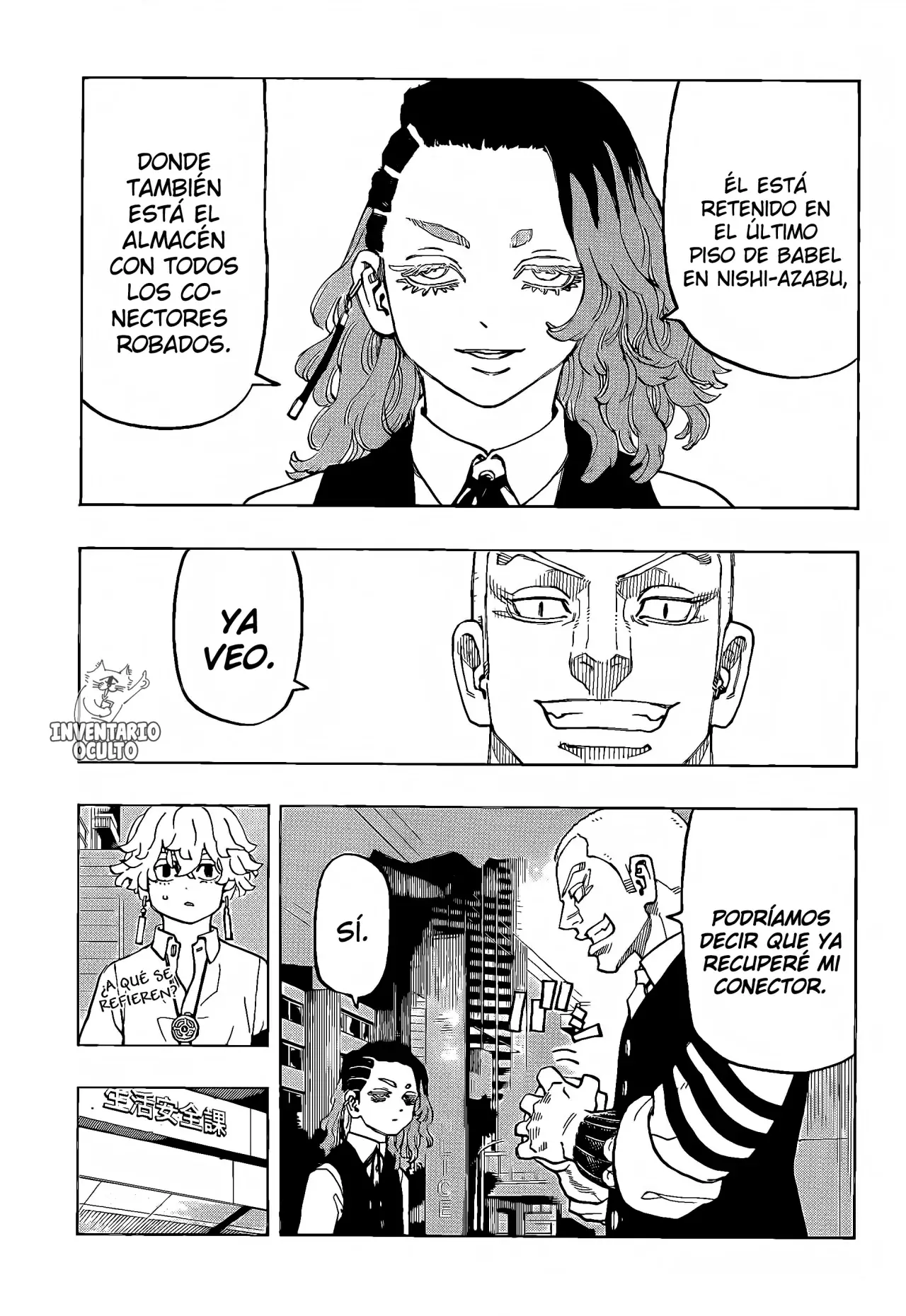 Read Astro Royale Español Manga Online