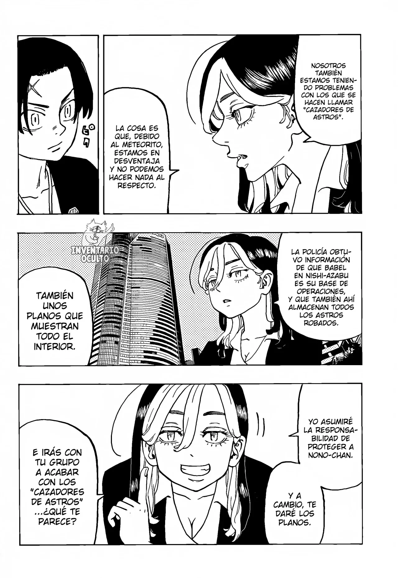 Read Astro Royale Español Manga Online