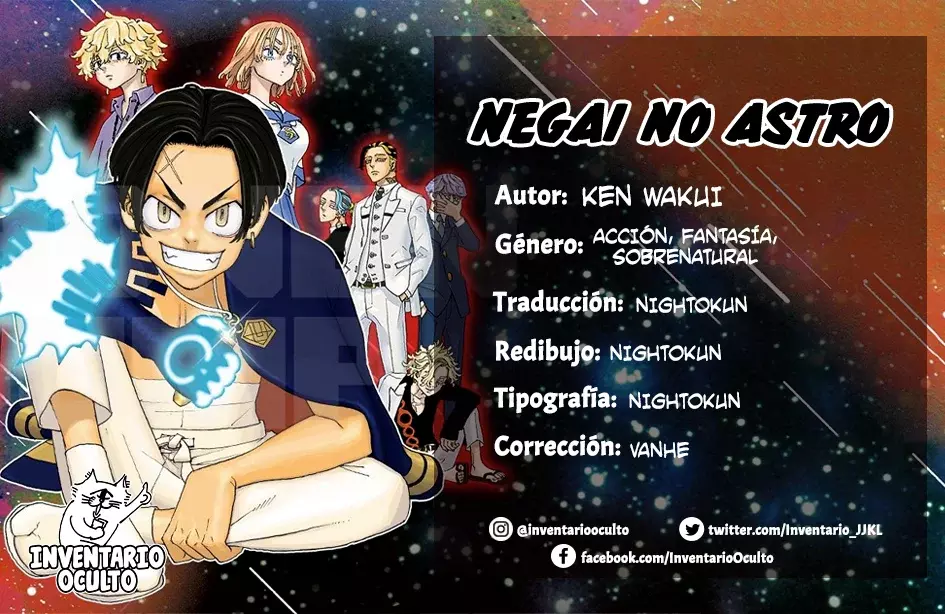 Read Astro Royale Español Manga Online