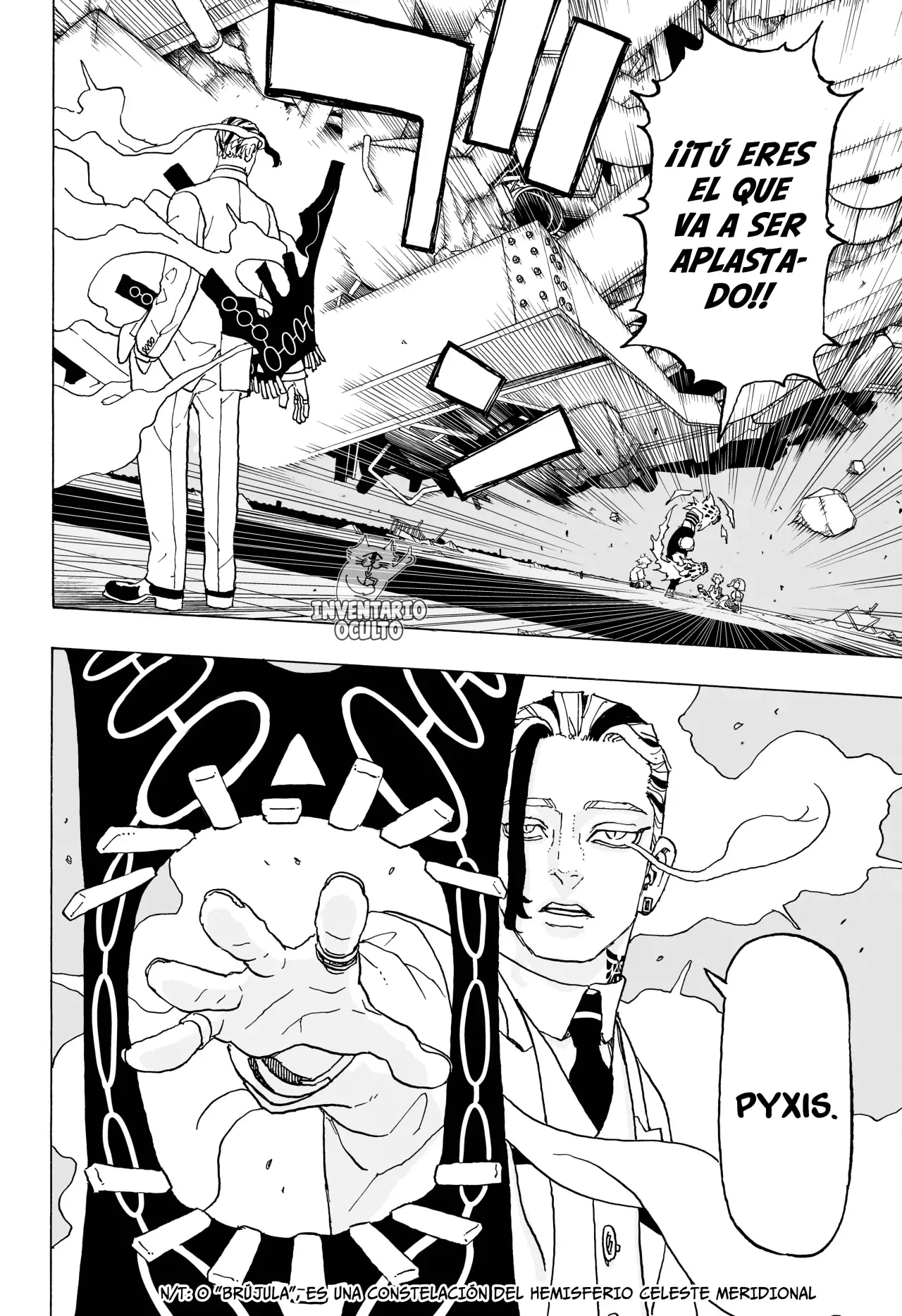 Read Astro Royale Español Manga Online