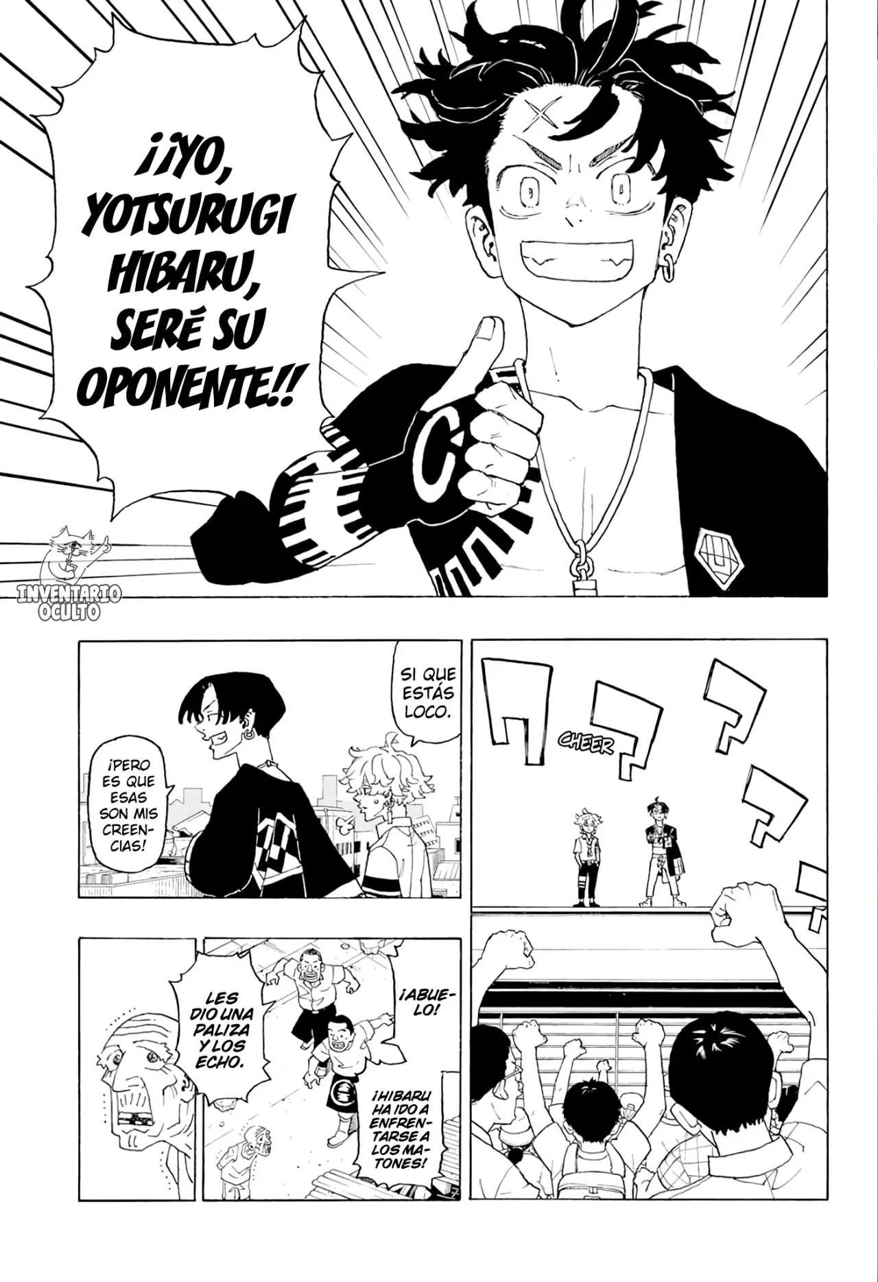 Read Astro Royale Español Manga Online
