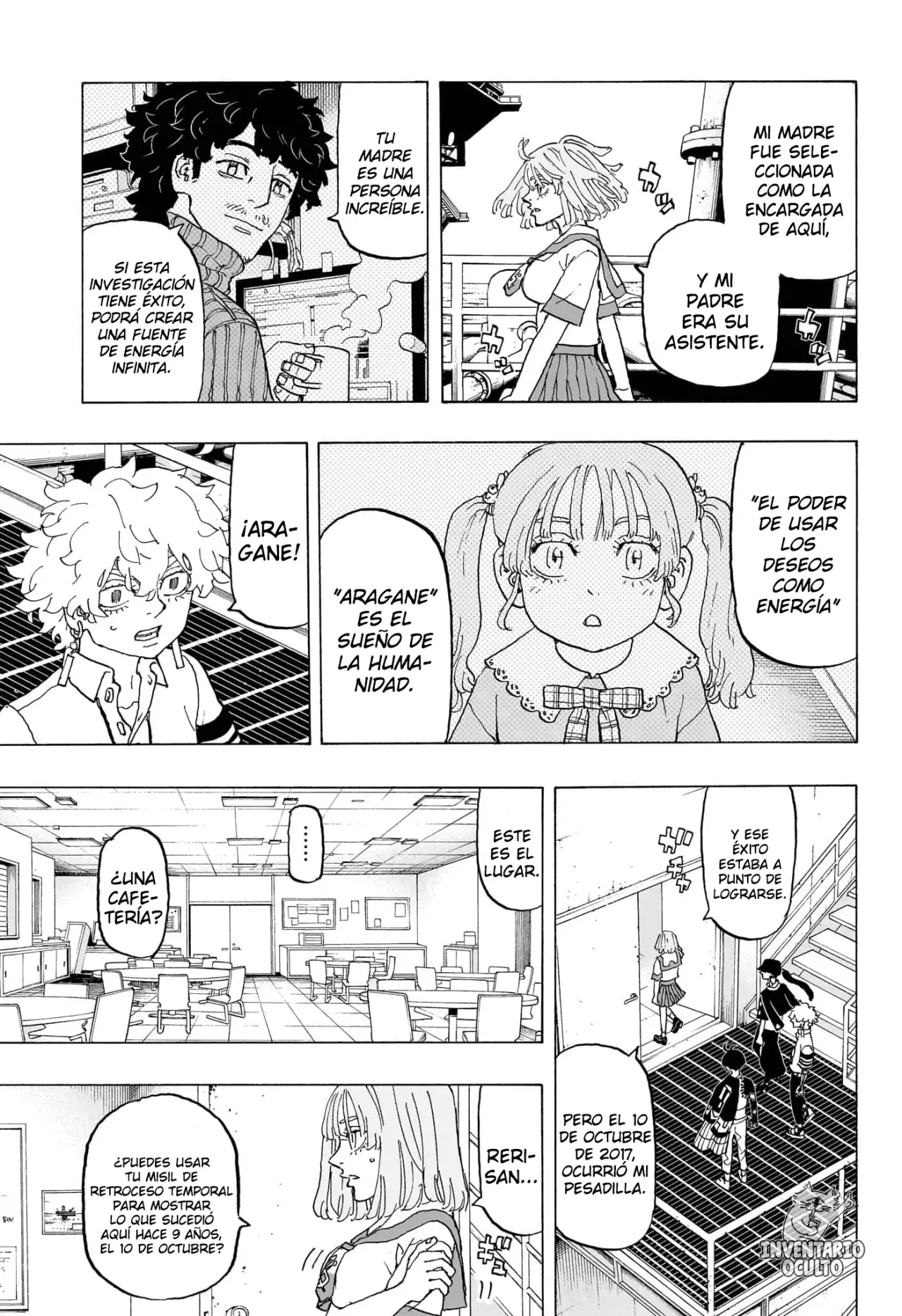 Read Astro Royale Español Manga Online