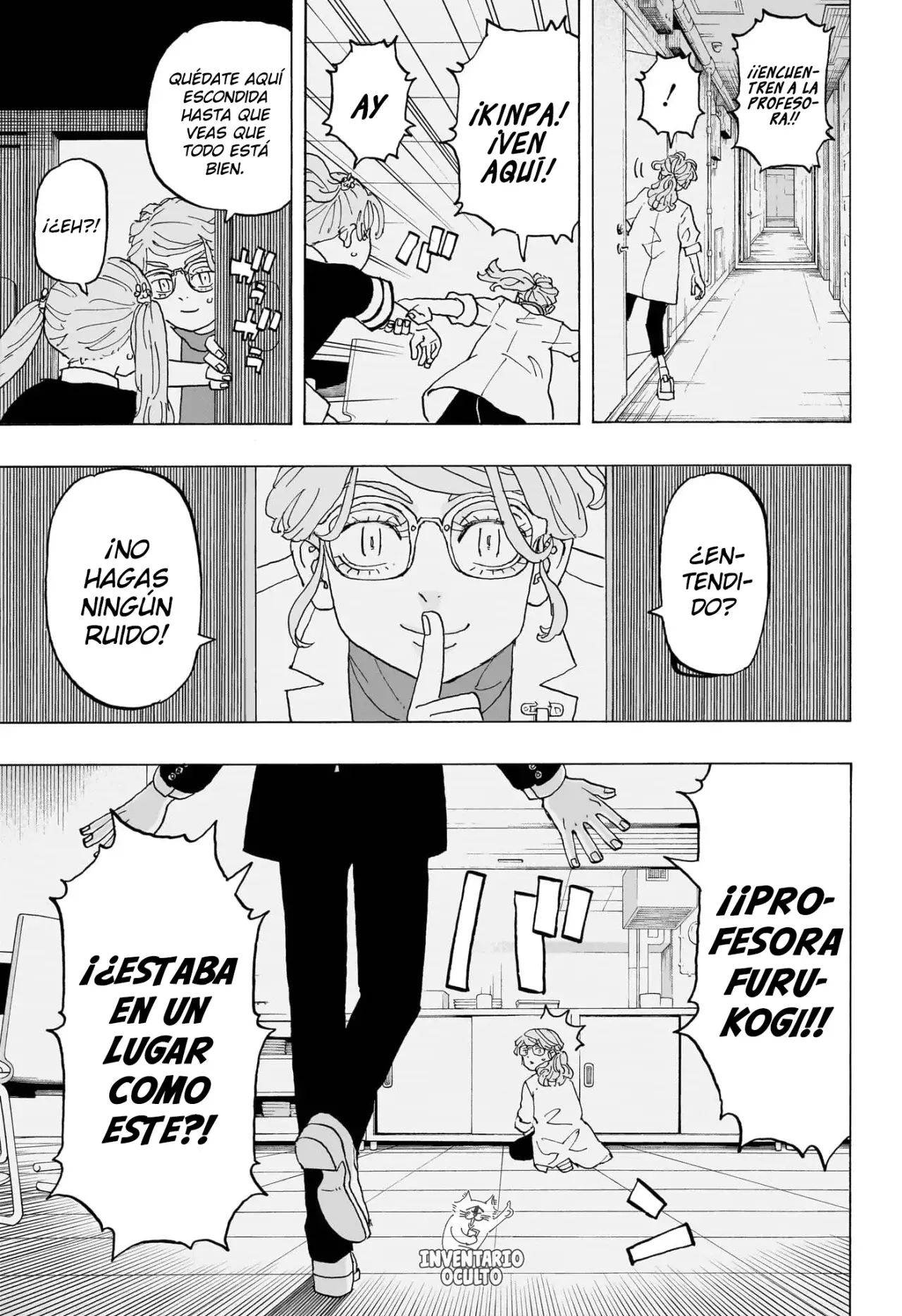 Read Astro Royale Español Manga Online