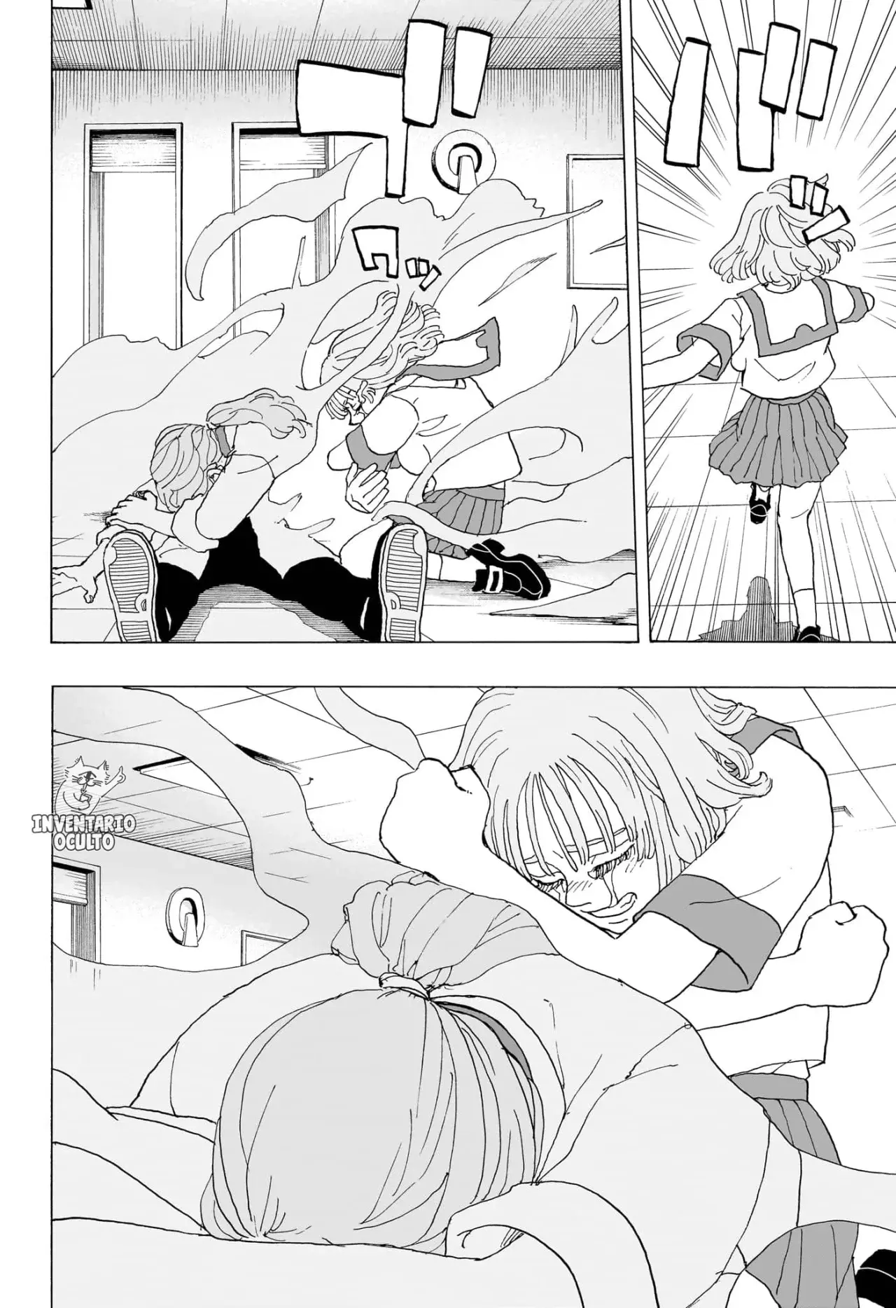 Read Astro Royale Español Manga Online