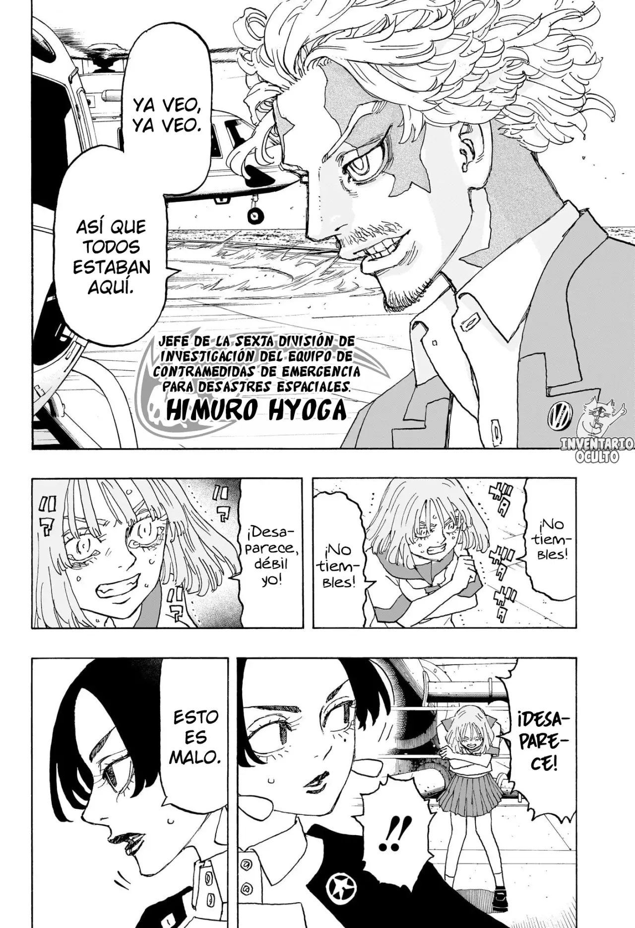 Read Astro Royale Español Manga Online