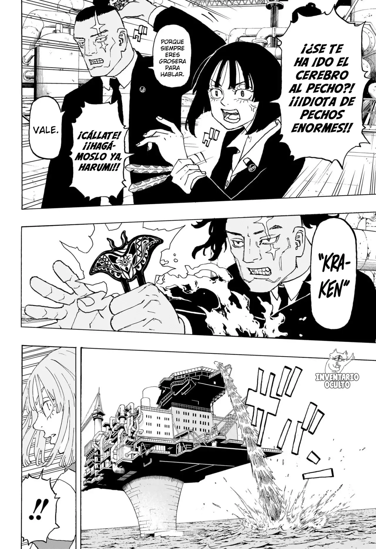 Read Astro Royale Español Manga Online