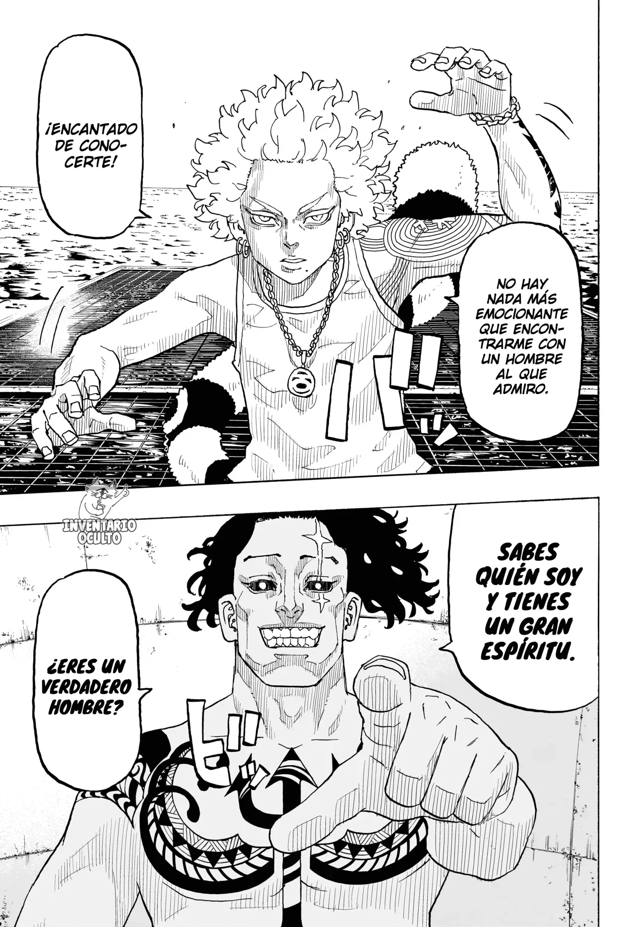 Read Astro Royale Español Manga Online