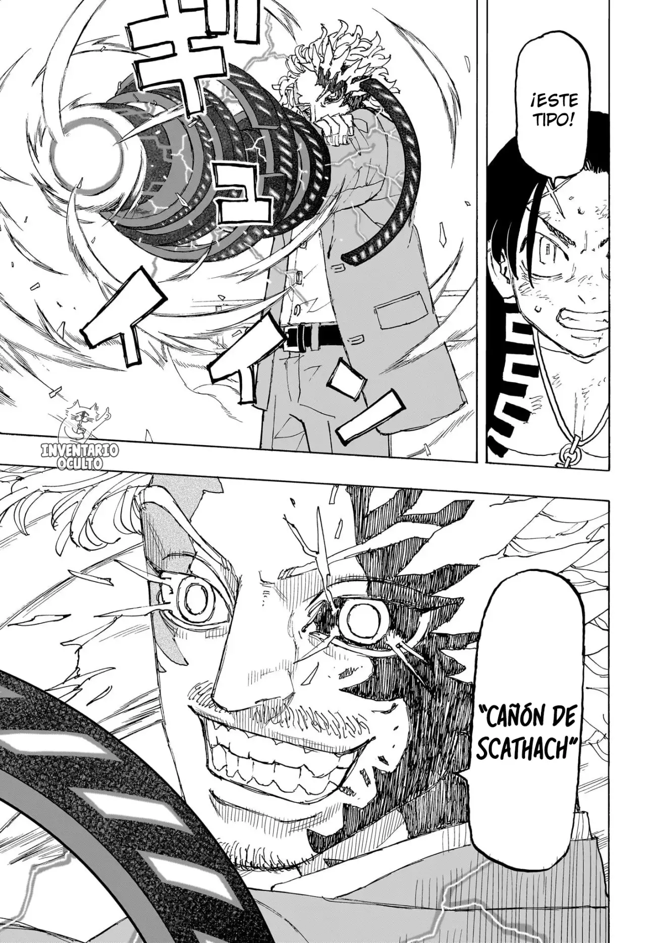 Read Astro Royale Español Manga Online