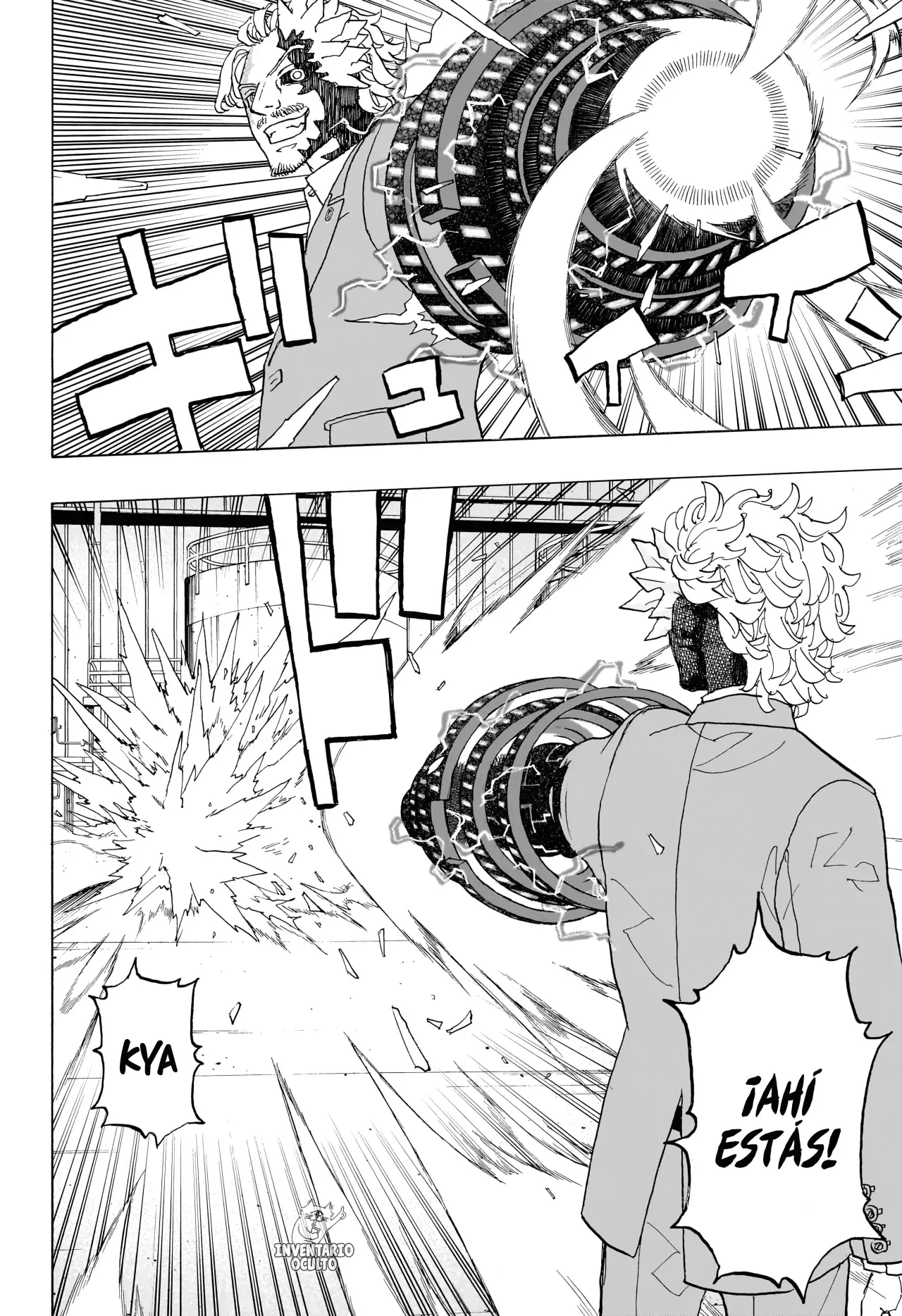 Read Astro Royale Español Manga Online