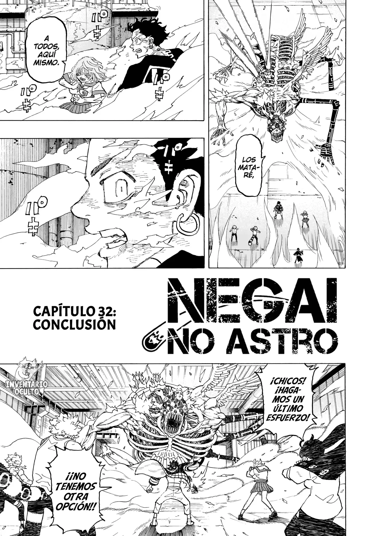 Read Astro Royale Español Manga Online