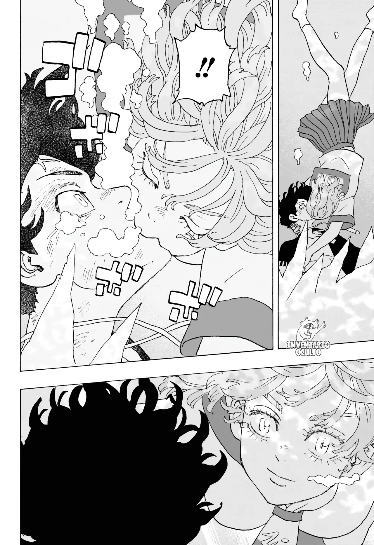 Read Astro Royale Español Manga Online