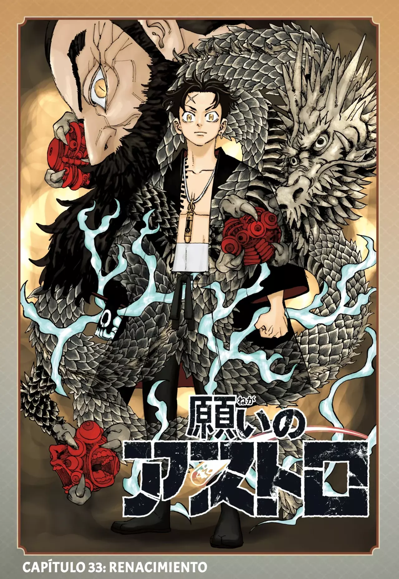 Read Astro Royale Español Manga Online