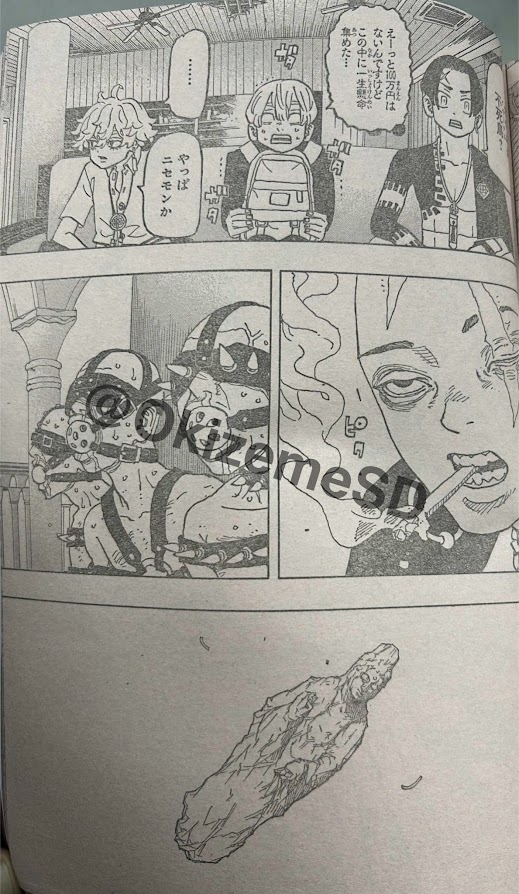 Read Astro Royale Español Manga Online