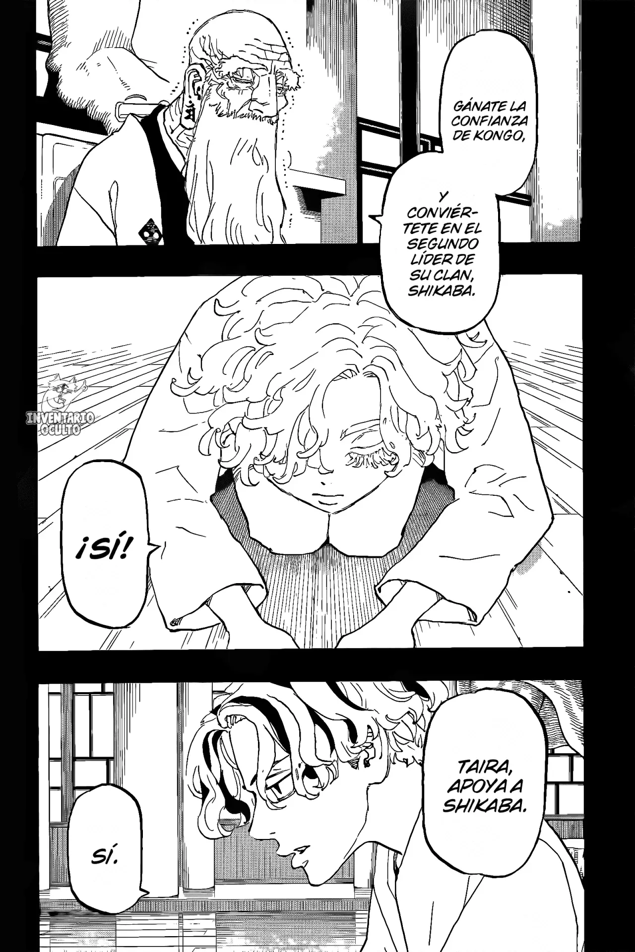 Read Astro Royale Español Manga Online