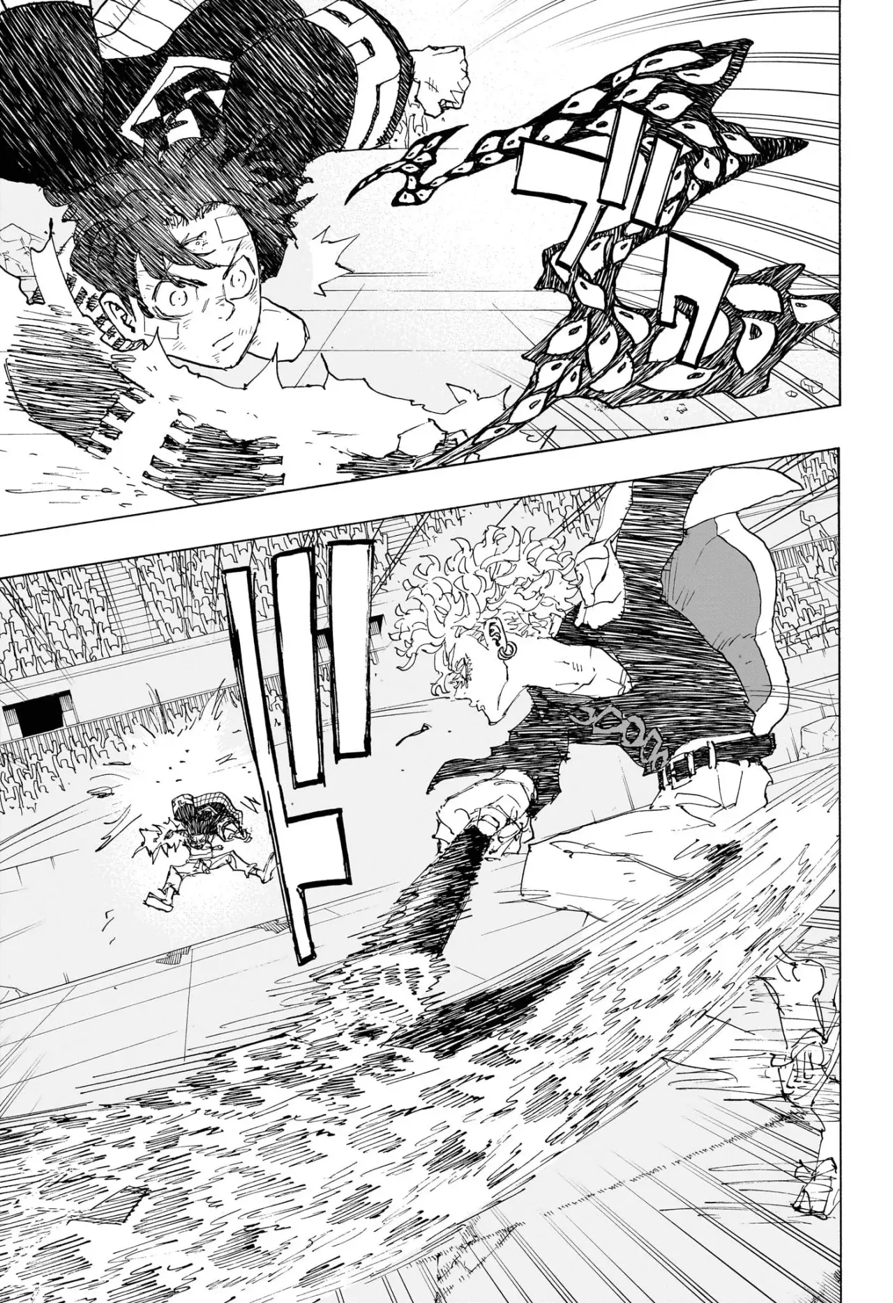 Read Astro Royale Español Manga Online