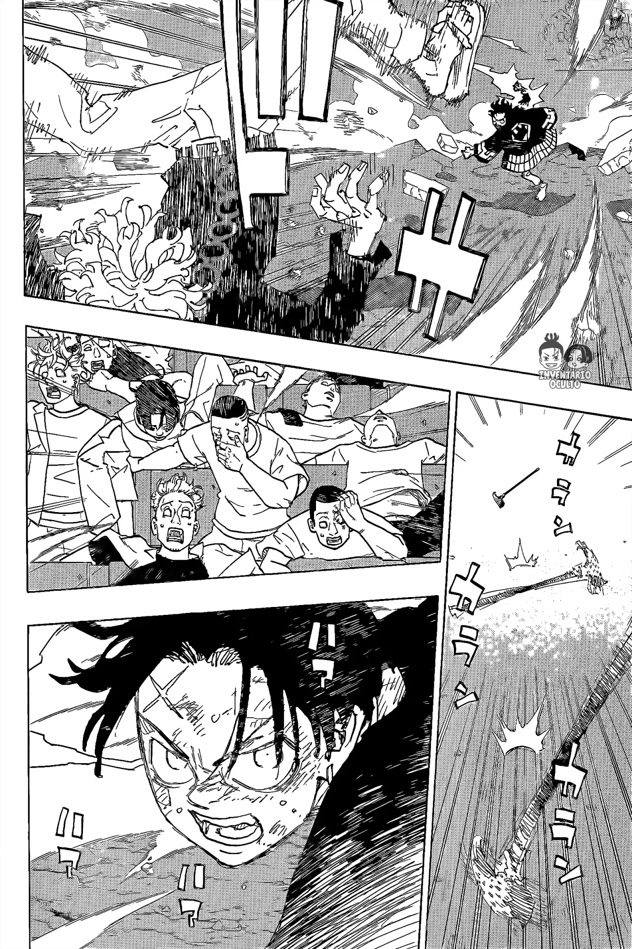 Read Astro Royale Español Manga Online