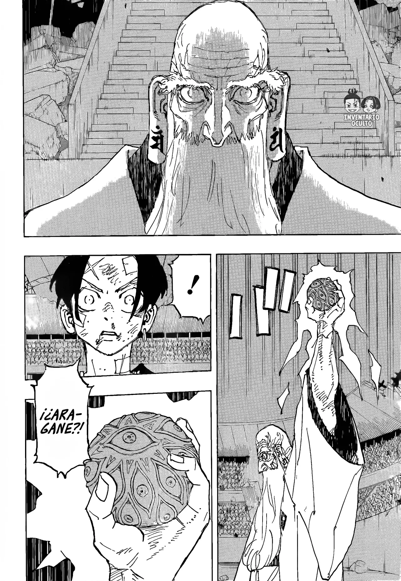 Read Astro Royale Español Manga Online