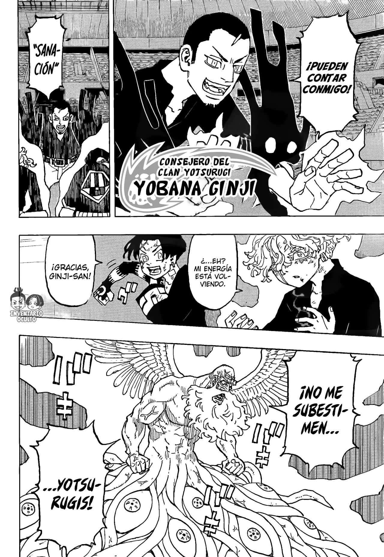 Read Astro Royale Español Manga Online