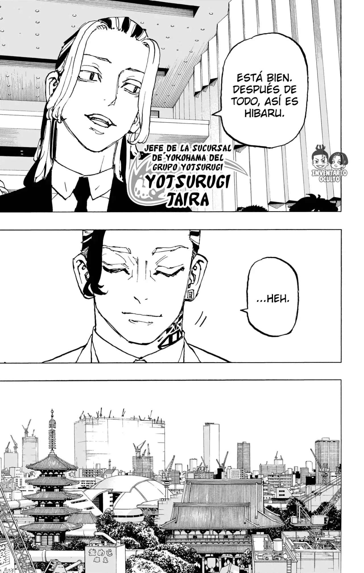 Read Astro Royale Español Manga Online