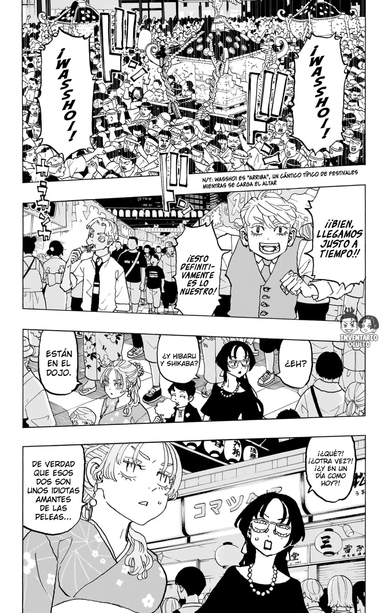 Read Astro Royale Español Manga Online