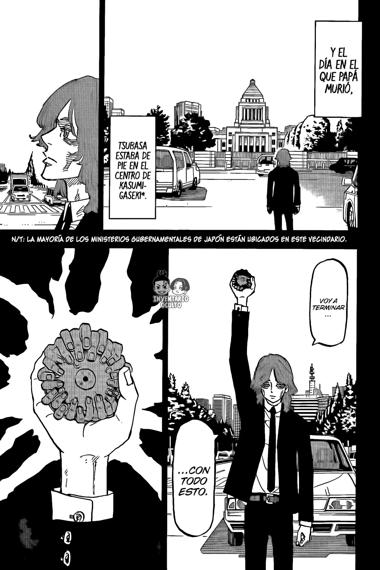 Read Astro Royale Español Manga Online