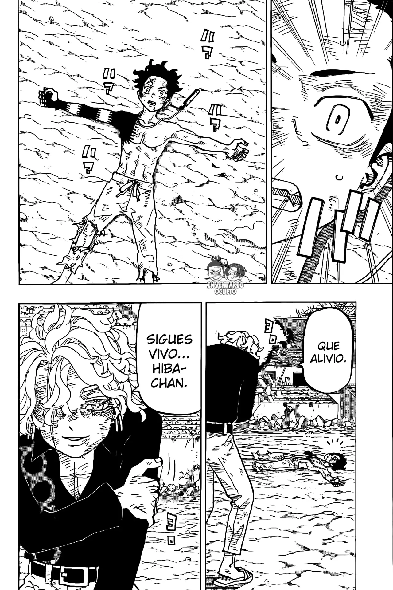 Read Astro Royale Español Manga Online