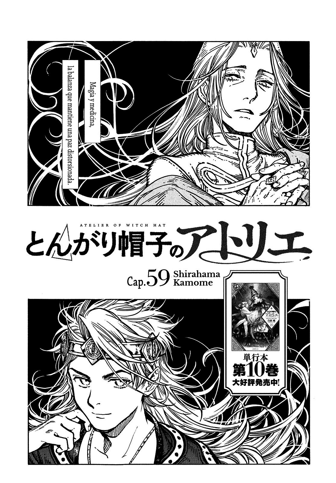 Read Atelier of Witch Hat Español Manga Online