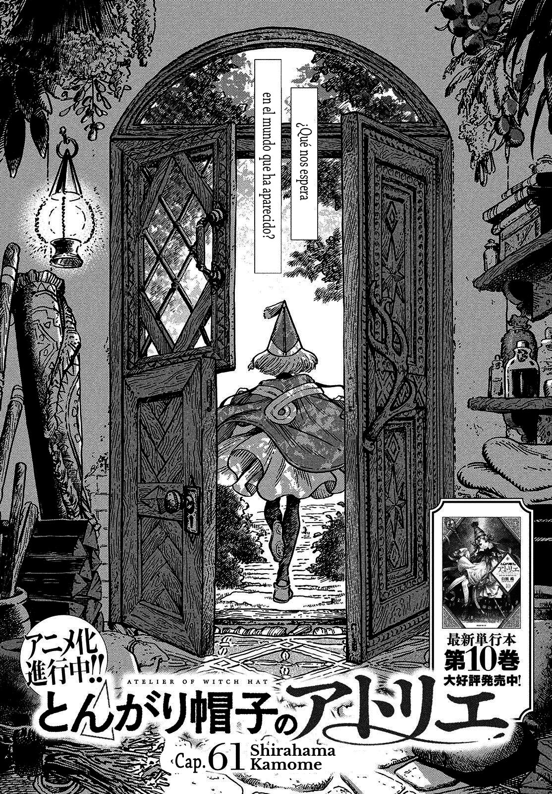 Read Atelier of Witch Hat Español Manga Online