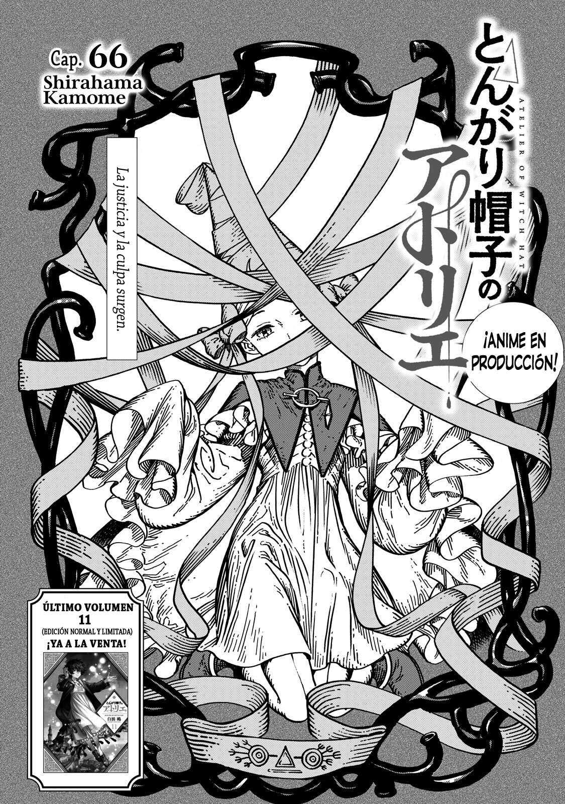 Read Atelier of Witch Hat Español Manga Online