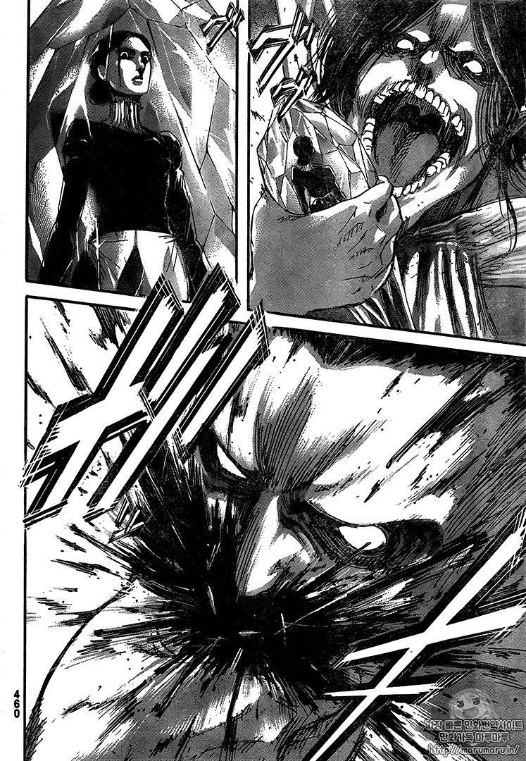 Read Attack on Titan Español Manga Online