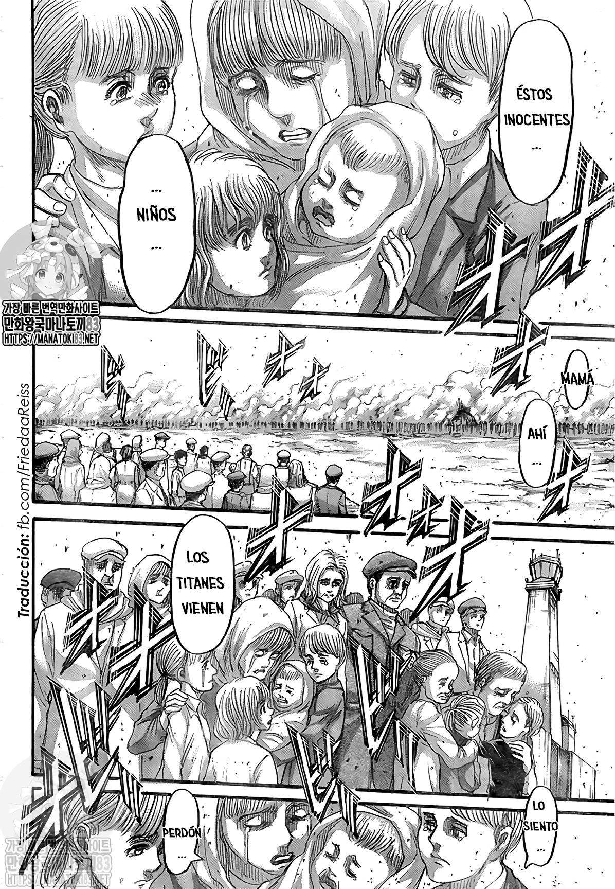 Read Attack on Titan Español Manga Online