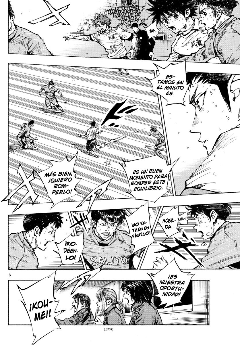 Read Be Blues! Ao ni nare Español Manga Online