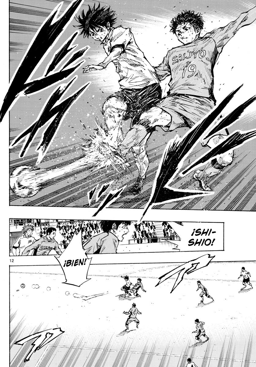 Read Be Blues! Ao ni nare Español Manga Online