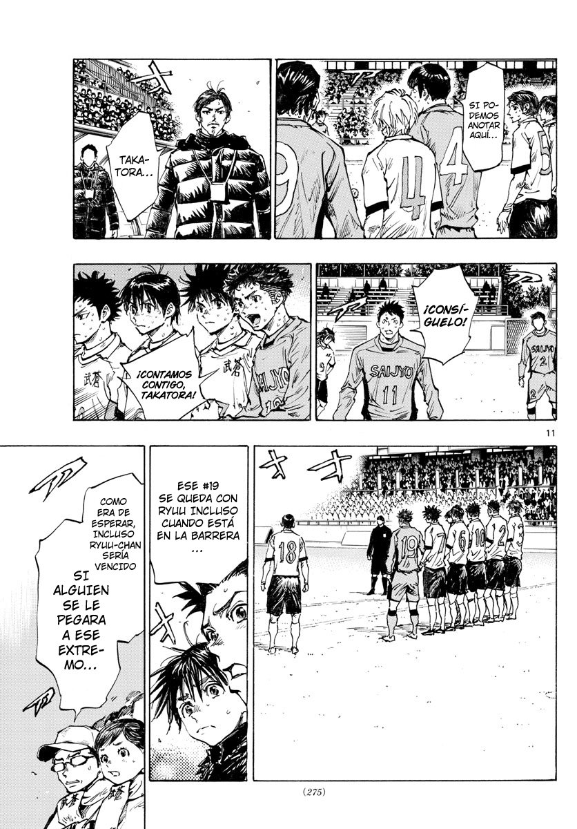 Read Be Blues! Ao ni nare Español Manga Online