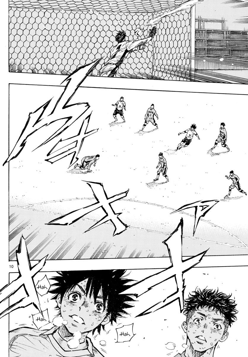 Read Be Blues! Ao ni nare Español Manga Online