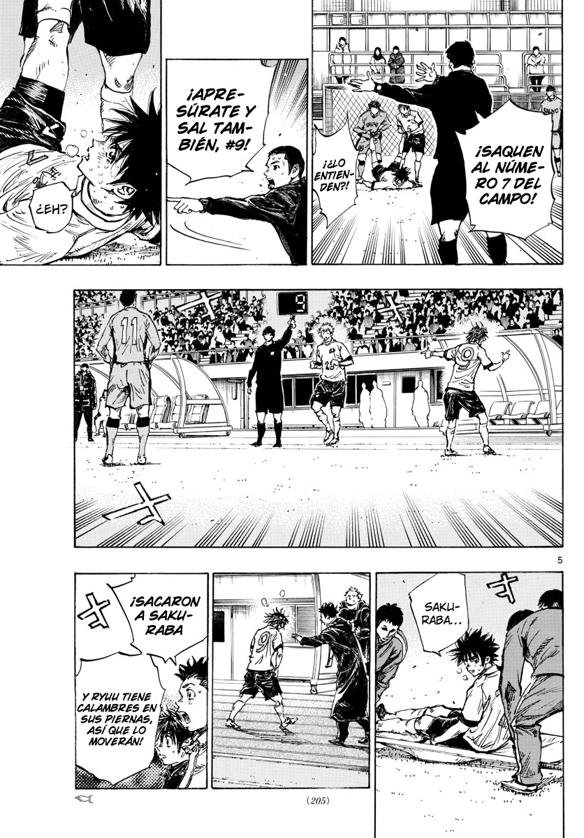 Read Be Blues! Ao ni nare Español Manga Online