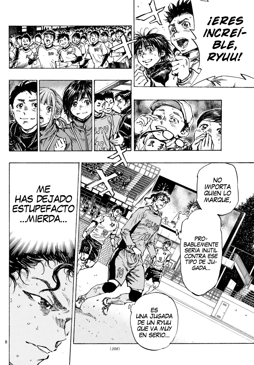 Read Be Blues! Ao ni nare Español Manga Online