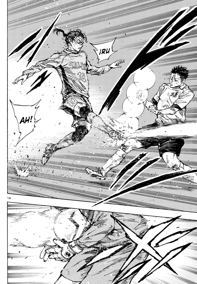 Read Be Blues! Ao ni nare Español Manga Online