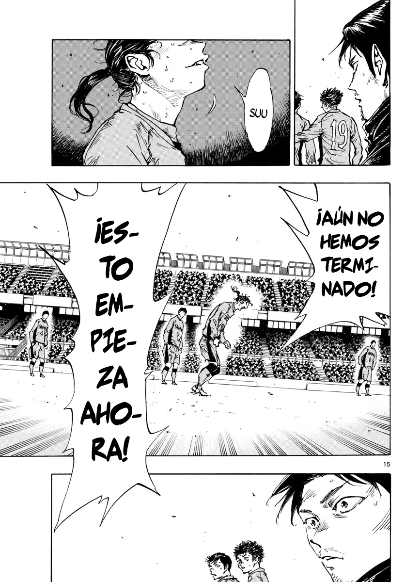 Read Be Blues! Ao ni nare Español Manga Online