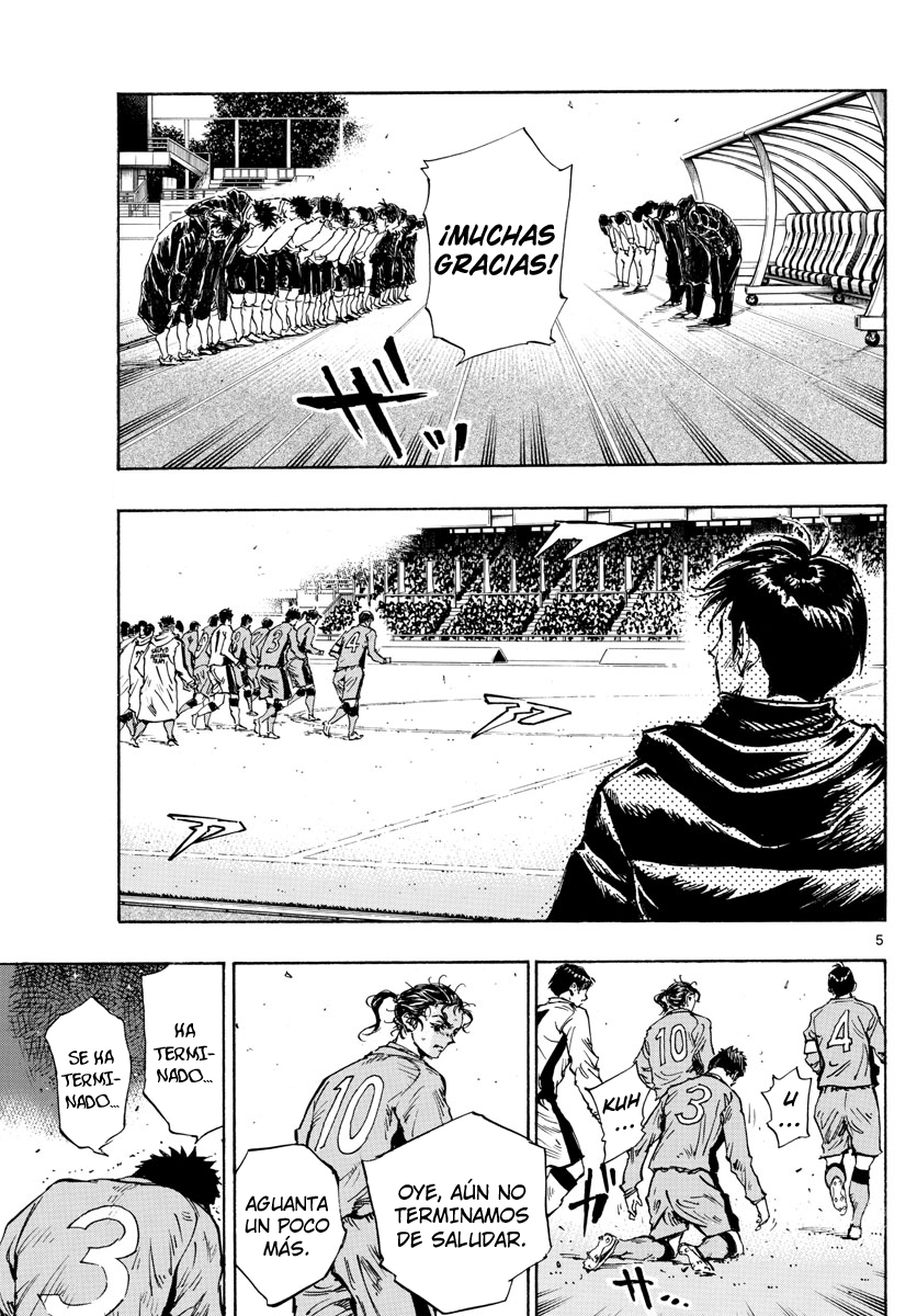 Read Be Blues! Ao ni nare Español Manga Online