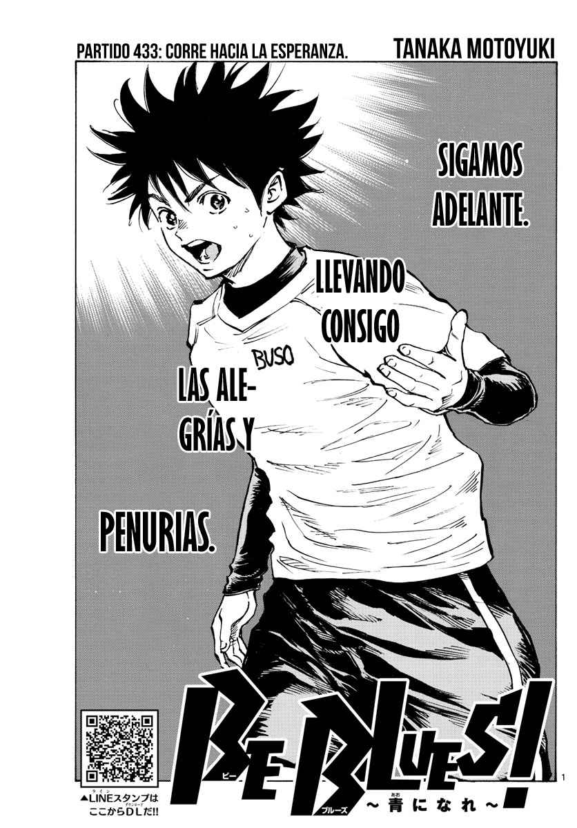 Read Be Blues! Ao ni nare Español Manga Online