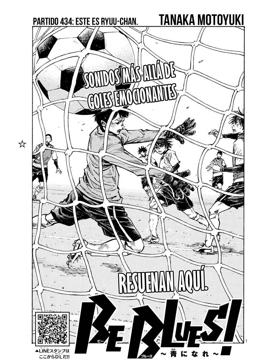 Read Be Blues! Ao ni nare Español Manga Online