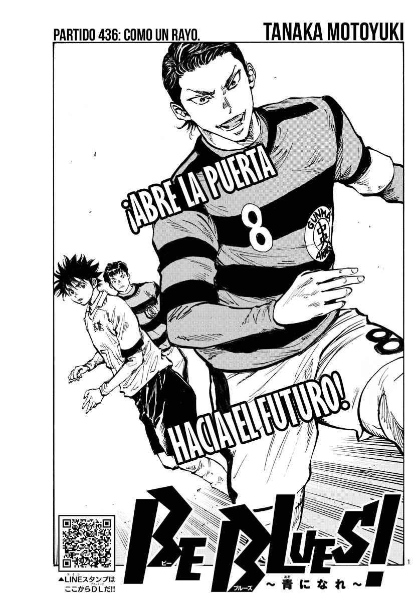 Read Be Blues! Ao ni nare Español Manga Online