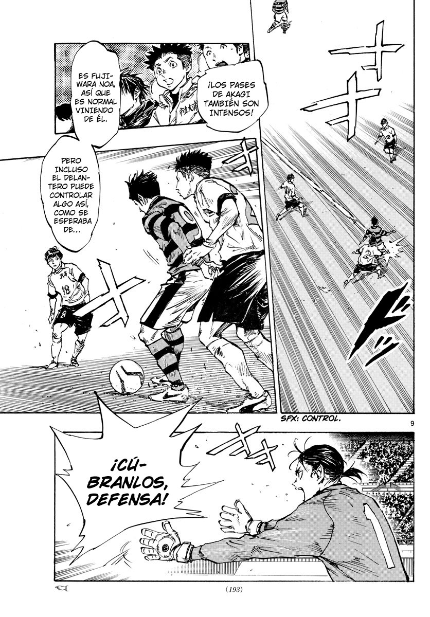 Read Be Blues! Ao ni nare Español Manga Online