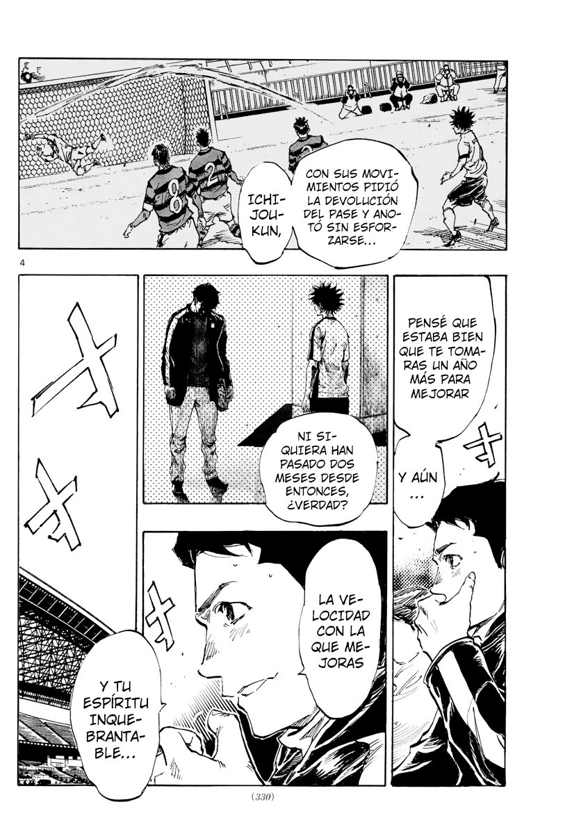 Read Be Blues! Ao ni nare Español Manga Online