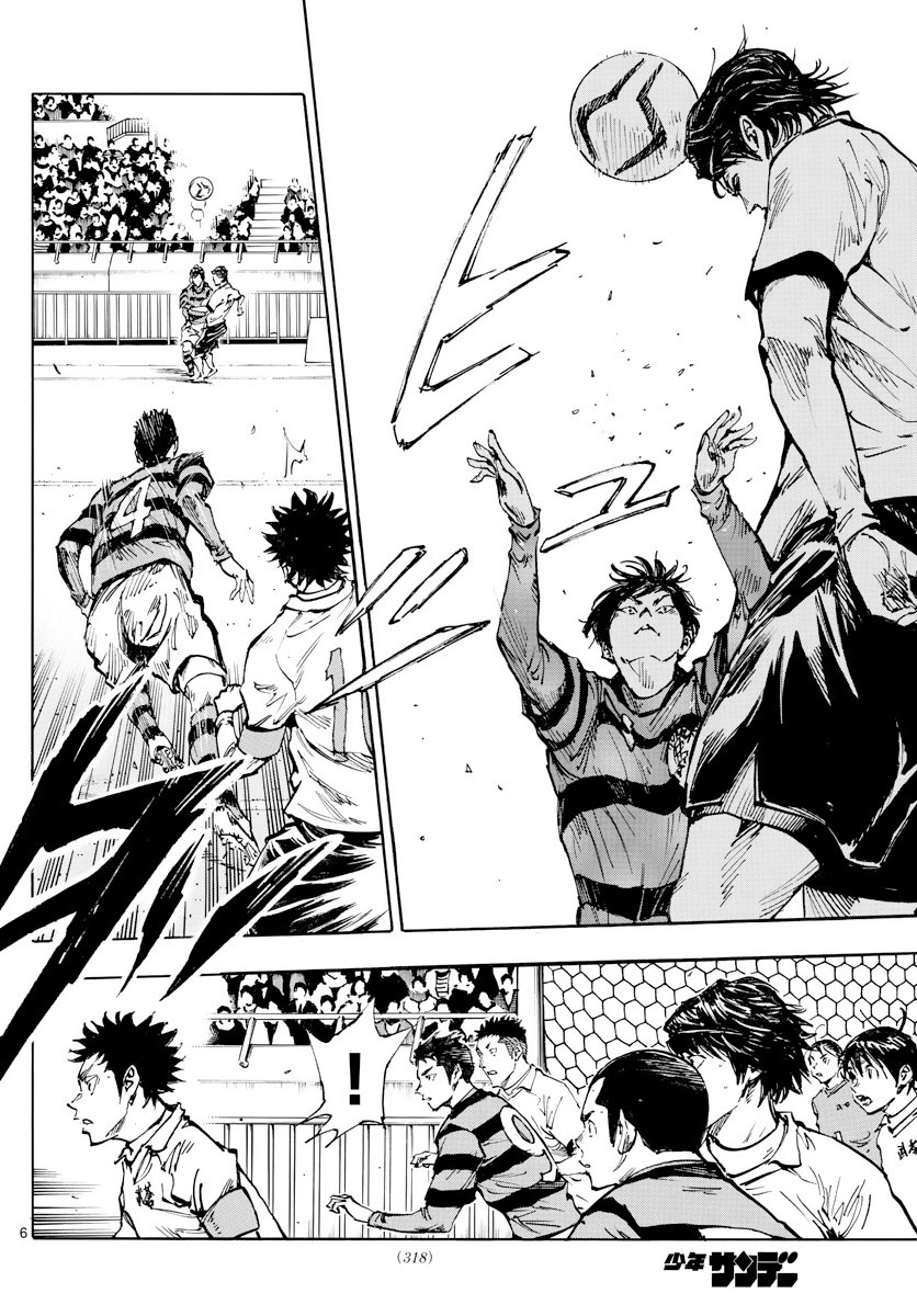 Read Be Blues! Ao ni nare Español Manga Online