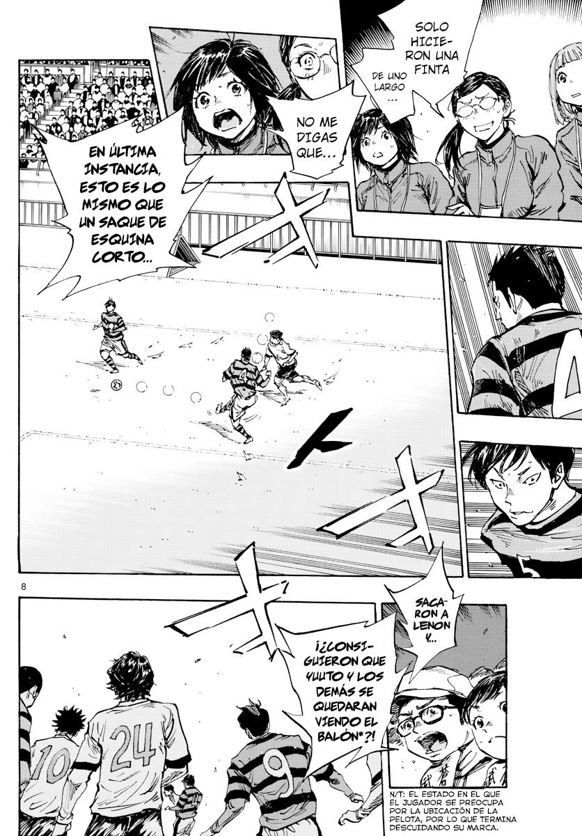 Read Be Blues! Ao ni nare Español Manga Online