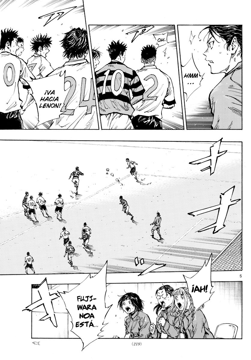 Read Be Blues! Ao ni nare Español Manga Online