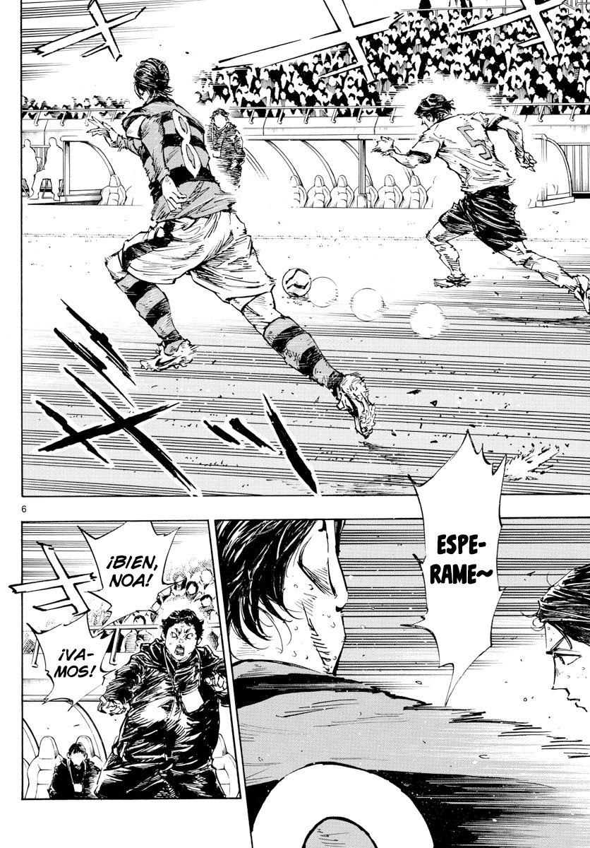 Read Be Blues! Ao ni nare Español Manga Online