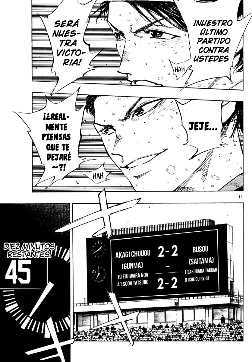 Read Be Blues! Ao ni nare Español Manga Online